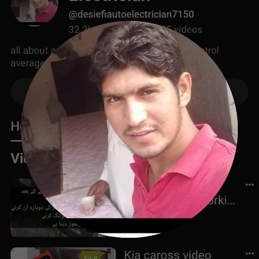 Riyasat Ali